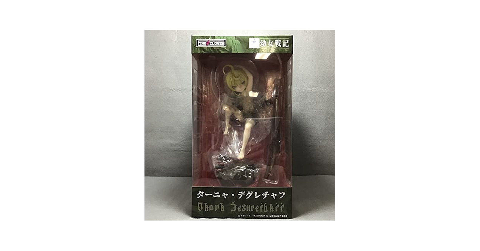 希少 幼女戦記 ターニャ・デグレチャフ FINE CLOVER 1/7フィギュア フリュー F:NEX 幼女戦記 ターニャ・デグレチャフ 1/7スケール